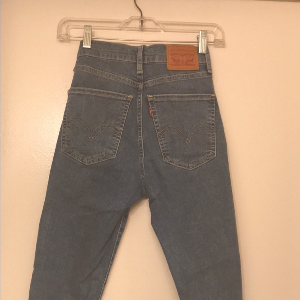 Levi’s Mile High Skinny Jeans (Cast Away)